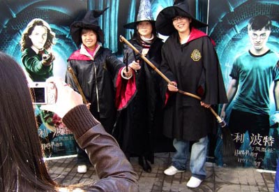 Deathly Hallows - China
