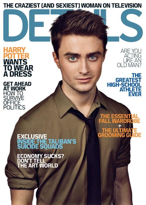 dan_radcliffe_details_mag_oct08.jpg