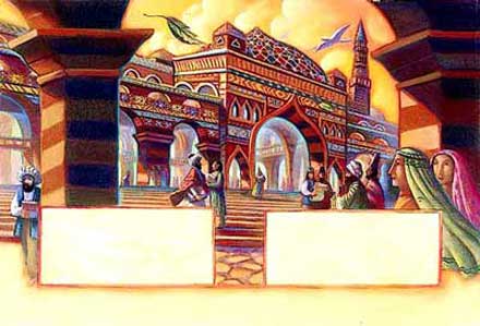 The House Of Wisdom
The House Of Wisdom