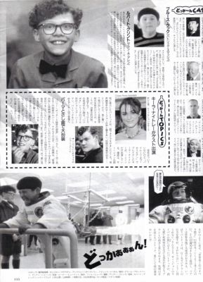 japanese_rup01.jpg japanese_rup01.jpg