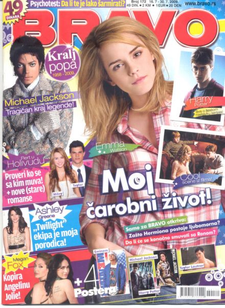 Bravo-Serbia_July09-1.jpg