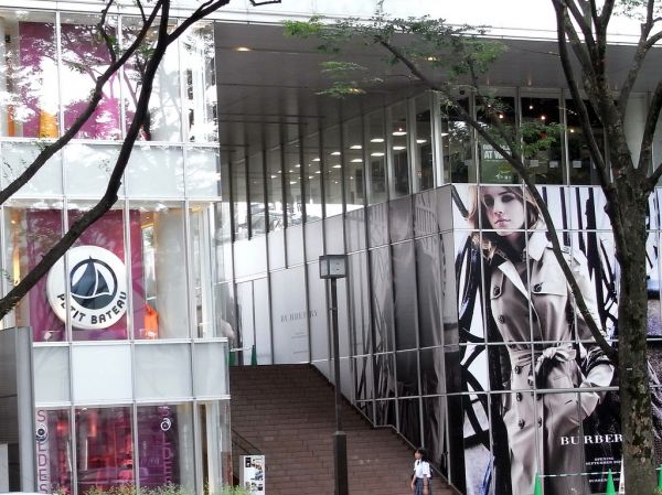 Tokyo
