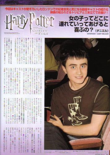 Click to view full size image
==============
moviestarfeb20061.jpg moviestarfeb20061.jpg