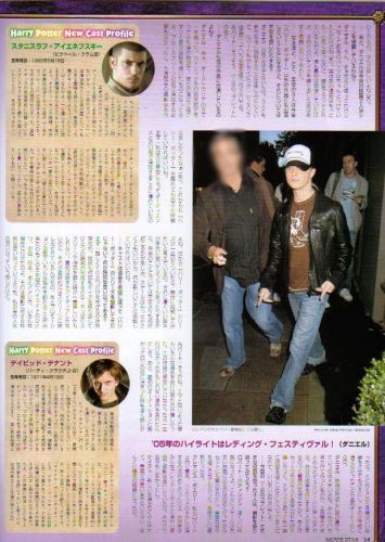moviestarfeb20064.jpg