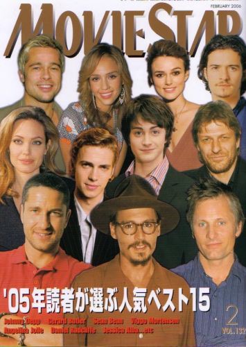 moviestarfeb2006cover.jpg