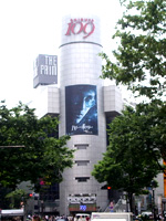premierejaponpdsm001.jpg