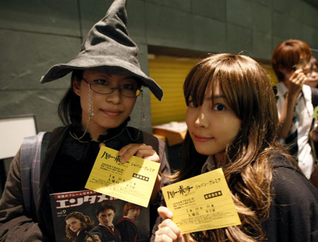 premierejaponpdsm003.jpg premierejaponpdsm003.jpg