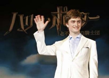 premieremondialeordreduphenix006.jpg premieremondialeordreduphenix006.jpg