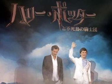 premieremondialeordreduphenix00_.jpg premieremondialeordreduphenix00_.jpg