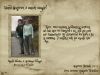krystalpalos-ronnhermy1024.jpg