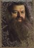nonpromoodp2__Hagrid.jpg