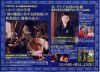 scan2.jpg