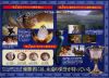 scan6.jpg