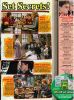 twistaugust20092.jpg