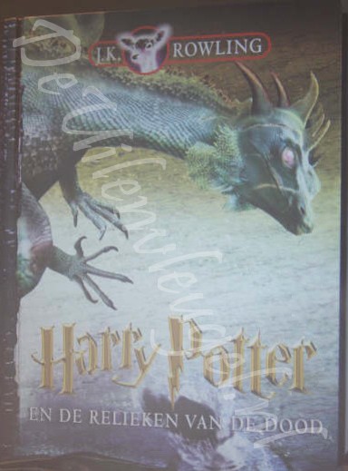 Harry Potter and the Deathly Hallows
Harry Potter and the Deathly Hallows